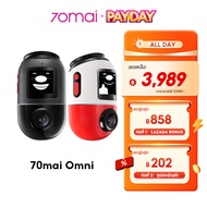 [รุ่นใหม่ล่าสุด] 70mai Omni Dash Cam X200 กล้องติดรถยนต 4G ถ่ายภาพพาโนรามา 360 องศา ตรวจจับการเคลื่อ