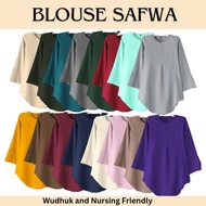 [ NURSAFIA] BLOUSE SAFWAA ~ Nursing Blouse