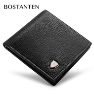 《320》Bostanten Casual Pu Leather Holder Bifold Wallet Plain Weave/ Crocodile Stripe/ Horizontal Stri