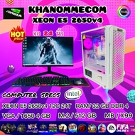 COMWORK CPU 12 คอ 24 เธรค แรม 32 GB การ์ดจอ 4 GB คอมพิวเตอร์ครบชุดเล่นเกม สายตัดต่อ สายสตรีมเกม ทำงา