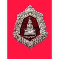 Excellent Red Longya Pure Silver Rian LP Sothorn 红龙牙 银 龙婆索通 佛祖 验证卡 Wat Sothorn BE 2539 With D-Amulet