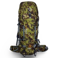 Latest 60 Liter Camouflage Mountain Bag