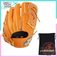 SSK Pro Edge Series Men's Hardball Pitcher Glove W PKW71525-37 Orange FF Baseball