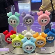 Twice lightstick Cape - Once Lightstick Cover