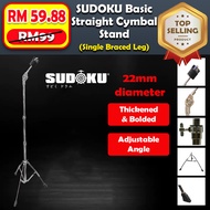 Sudoku Boom/Straight Cymbal Stand