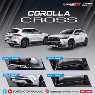 สเกิร์ตรอบคัน Toyota Corolla Cross Foresta