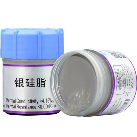 25g Thermal Paste Thermal Conductive Compound Grease Thermal Paste Kit Premium Performance Thermal P