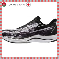 Mizuno Wave Rebellion Sonic Running Shoes