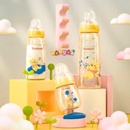 Kichi Narrow Neck Ppsu Milk Bottle 150ml 250ml Premium Tiger Bear Baby Milk Bottle