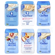 Gerber Cereal For Baby, 8oz (Assorted Flavors)