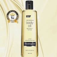 Neutrogena Body Oil Light Sesame Formula Fragrance
