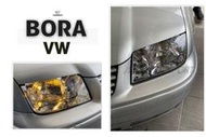 JY MOTOR~ VW 福斯 BORA 原廠型 晶鑽 大燈 頭燈 (有霧燈)