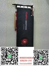 詢價   -AMD FirePro W7000 專業顯卡☛庫存充足 若需要其他型號請詢問