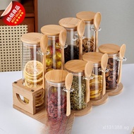 Jar Storage Jar Sealed Jar Glass Tea Combination Tea Jar Set Round with Moisture-Proof Spoon Flower 