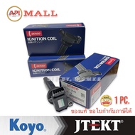 Denso คอยล์จุดระเบิด Altis 2001-2010 คอยล์ Toyota Altis 1.6 1.8 ปี 03-11 เครื่อง 1ZZ3ZZ JAPAN 099700