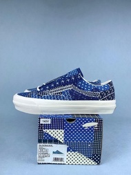 VANS x FDMTL OTW Old Skool 藍色編織帆布滑板鞋 35-46碼 VN000SHXBLU