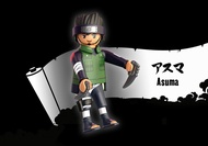 Playmobil 71119 Naruto: Asuma Figure Set นารูโตะ: อาสึมะ ฟิกเกอร์เซ็ต