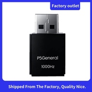 P5 General for  Game Activator XIM MATRIX/ S1// Plug-And-Play Support