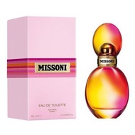 Missoni Ladies Missoni EDT 1.0 oz Fragrances ** 限時預訂優惠 Time-Limited Pre-Order Offer ** [Niche小眾沙龍香水]