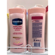 Dưỡng thể Vaseline Hồng