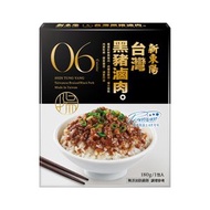 新東陽 - 台灣黑豬滷肉調理包180G
