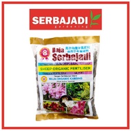 400g SERBAJADI Sheep Organic Fertiliser 8 / Baja sayur / Baja Buah-buahan / Baja Organik/ Baja Kampi