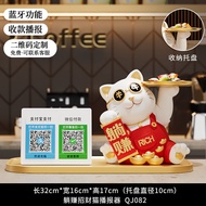 SHENZHOUMENG | ที่ใส่ QR Code ตกแต่งรูปแมวucky