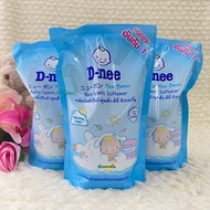 D-nee ผลิตภัณฑ์ปรับผ้านุ่มเด็ก Baby Fabric Softener (Morning Fresh) ปริมาณ 600 มล. สีฟ้า (แพ็ค 3 ถุง)