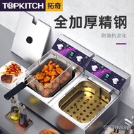 Tuoqi Deep Frying Pan Commercial Electric Fryer Single and Double Cylinder Large Capacity Thickened Deep Frying Pan Fryer Fried Chicken Cutlet Fryer