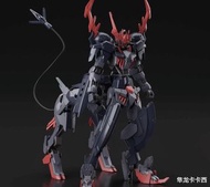 高達巴巴托斯hg 1/144