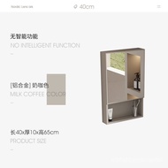 Pasirui Milk Coffee Color Wall-Mounted Bathroom Mirror Cabinet Bathroom Mirror Smart Mirror Cabinet Bathroom Mirror Stor