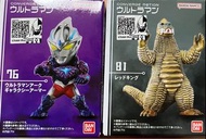 (全新) Bandai 食玩 - Converge Motion Ultraman 鹹蛋超人 11 - 76 超人雅古 Ultraman Arc / 81 紅王 Red King