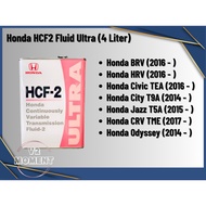Honda HCF2 Ultra CVT Auto Transmission Oil (4 Liter)