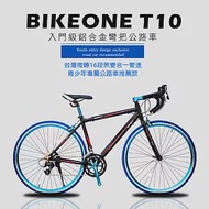 BIKEONE T10 入門級鋁合金彎把公路車台灣微轉16段煞變合一變速青少年專屬公路車推薦款- 黑色