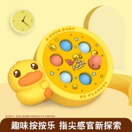 B.Duck Early Education Duckling Hammer Toy for 0-1 Year Old Babies Intelligence Training Playtime Fu
