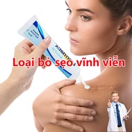 Black Scar Removal Cream, Scar Removal Cream, Surgical Scar Removal, Stretch Mark Removal, Effective