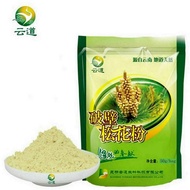 Ant Snacks Natural Pine Pollen Powder for Men Wild Harvested Energy Support 10 Bags x 50g