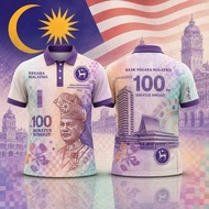 Malaysian Ringgit Banknote Full Print Polo Shirt All RM2 RM5 RM50 RM100 RM500 RM1000 Design Unisex S