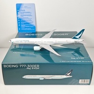 NG Models 1: 400 Cathay Pacific Airlines B777-300 B-KQW B-HNK B-HNN Alloy Model