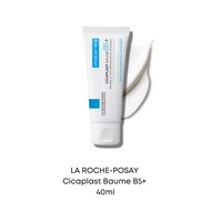 La Roche-Posay Cicaplast Balm B5+ 40ml 100ml