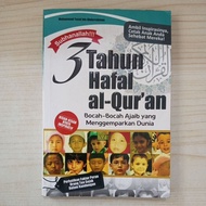 BOOK 3 YEARS MEMORIZE THE QURAN BY MUHAMMAD YUSUF BIN ABDURRAHMAN