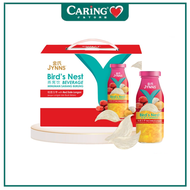 JYNNS BIRD NEST BEVERAGE WIT RED DATES & LONGAN  (200ML x 6S)