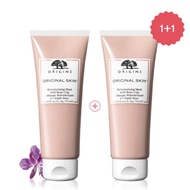 (Date2024- Bill Han 75ml) ORIGINS Original SkinTM Retexturizing Mask with Rose Clay
