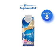 [Bundle of 8] Ensure Plus Raspberry (237ml)