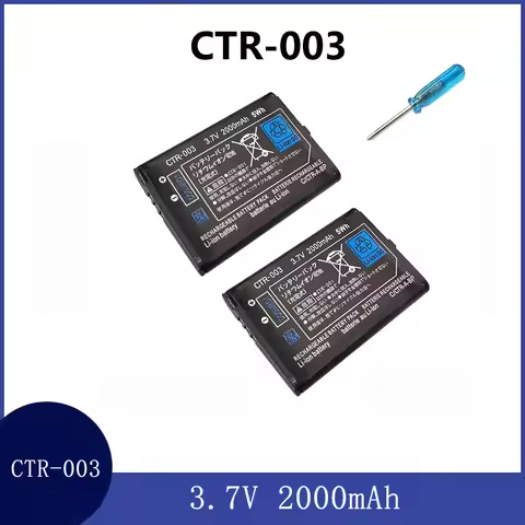 CTR-003 Replacement Battery CTR 003 3.7V 2000mAh Lithium Battery for Nintendo N3DS 3DS 2DS Game Cons
