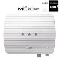 MEX เครื่องทำน้ำร้อน MULTIPOINT รุ่น CENTRI 6 (S) : 6000W