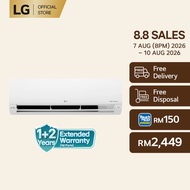 [2024] 1.5HP Dual Inverter Premium Air Conditioner with Ionizer and ThinQ™ Function