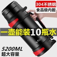 5L Thermos Household Thermos Large Capacity 304 Stainless Steel Outdoor Car Water Bottle Portable Th