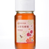 【即期特惠】【嘟嘟家蜂蜜】完熟蜂蜜 | 玉荷包蜂蜜 700g