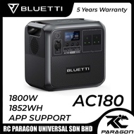 [Malaysia Official Set] BLUETTI AC180 Portable Power Station 1152Wh LiFePO4 LFP 1800W 2700W Surge AC
